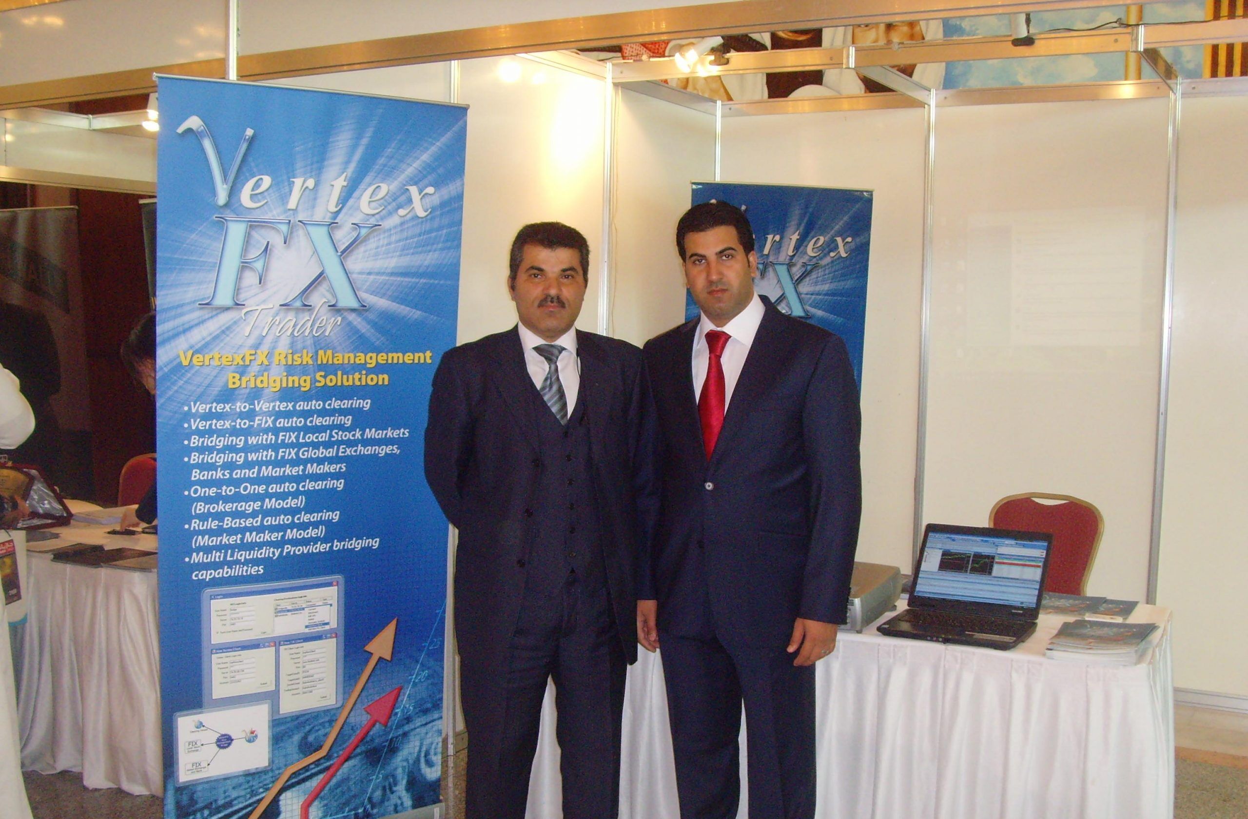 Kuwait Traders Expo 2009