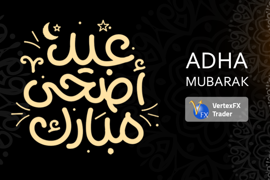 Eid Mubarak