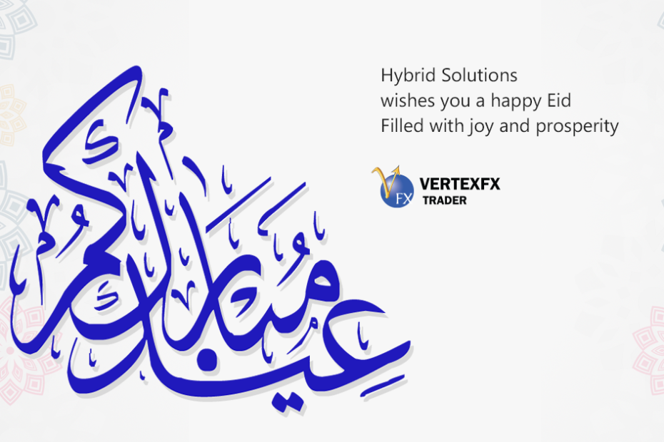 Eid Mubarak