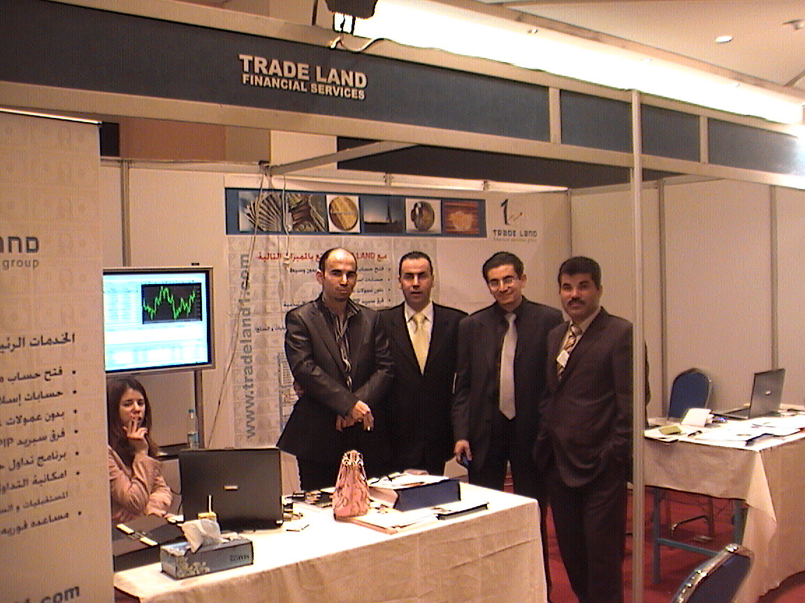 Egypt Forex Expo 2007